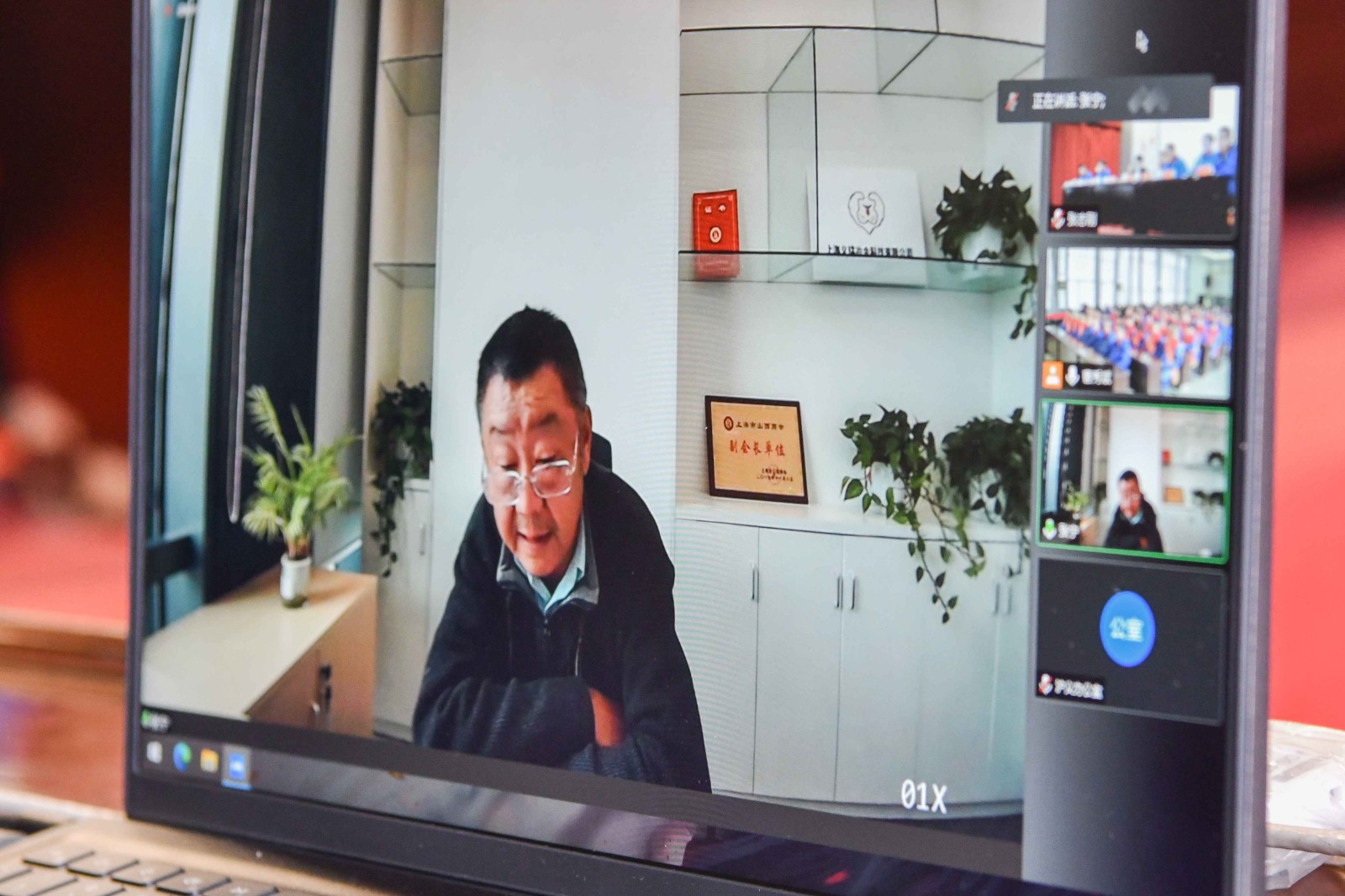 董事長宋晉樂工作部署