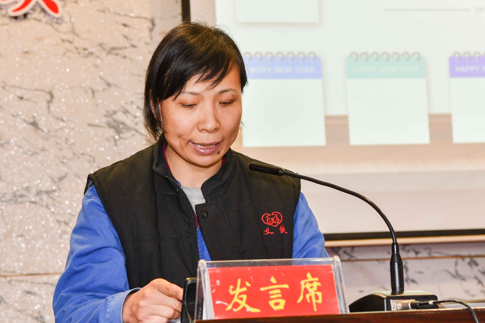 科技創(chuàng)新項目一等獎發(fā)言（呂轉(zhuǎn)轉(zhuǎn)）