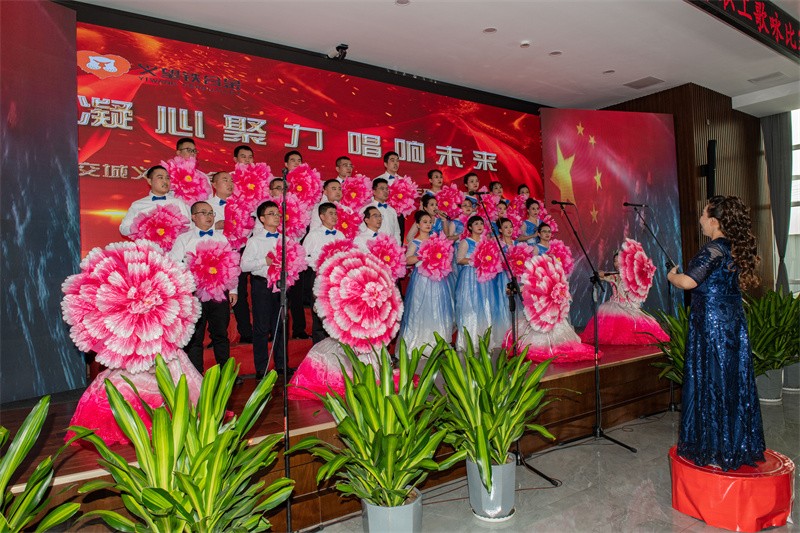 微信圖片_20230429160745