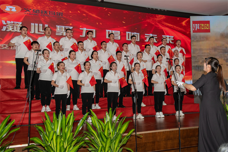 微信圖片_20230429160752