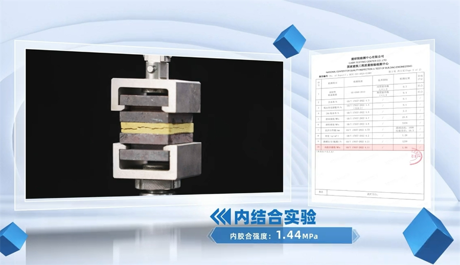 微信截圖_20241127182706 微信截圖_20241127182706