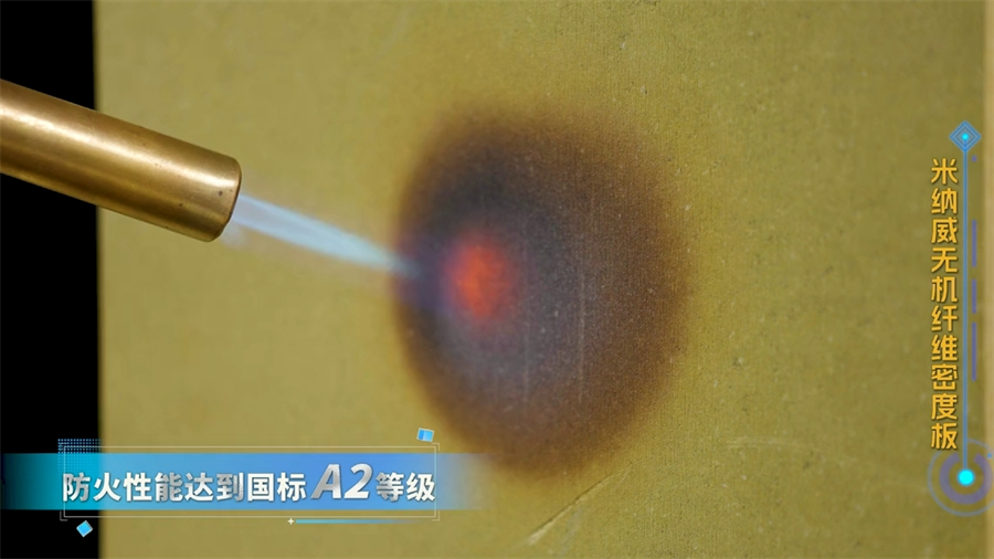 微信截圖_20241127183525 微信截圖_20241127183525