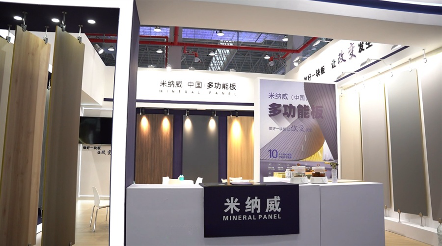 微信截圖_20241127172441 微信截圖_20241127172441